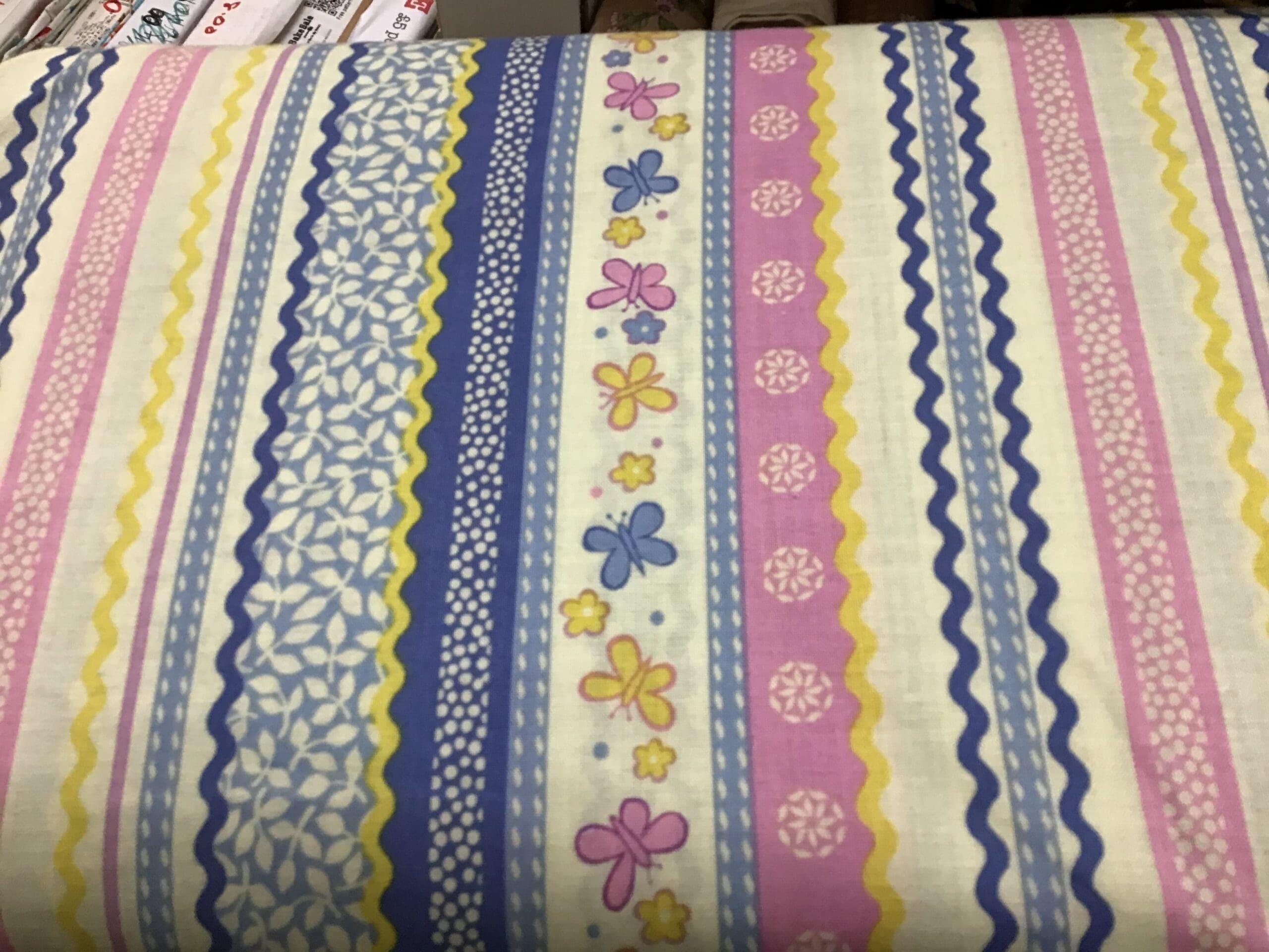 BACKYARD BUTTERFLY STRIPE MULTI FABRIC BACKYARD BUTTERFLY STRIPE MULTI FABRIC