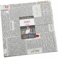 Branded LC5780 10″ Layer Cake Red Blue Cream Text & Stars by Sweetwater for Moda fabric Branded LC5780 10" Layer Cake Red Blue Cream Text & Stars by Sweetwater for Moda fabric