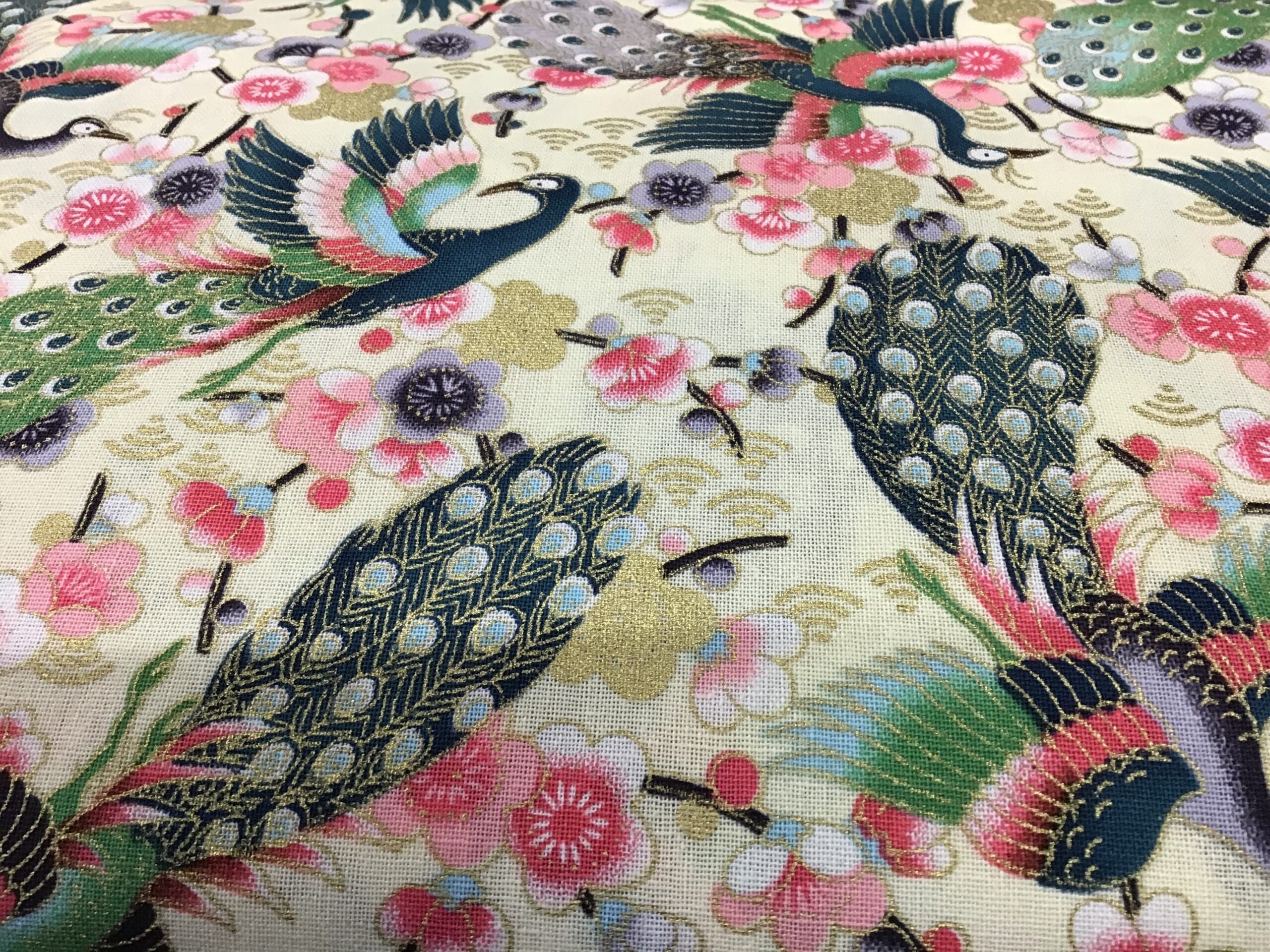 Bird of Paradise Peacock PO2622 Multi on pale yellow fabric. 54”wide Bird of Paradise Peacock PO2622 Multi on pale yellow fabric. 54”wide