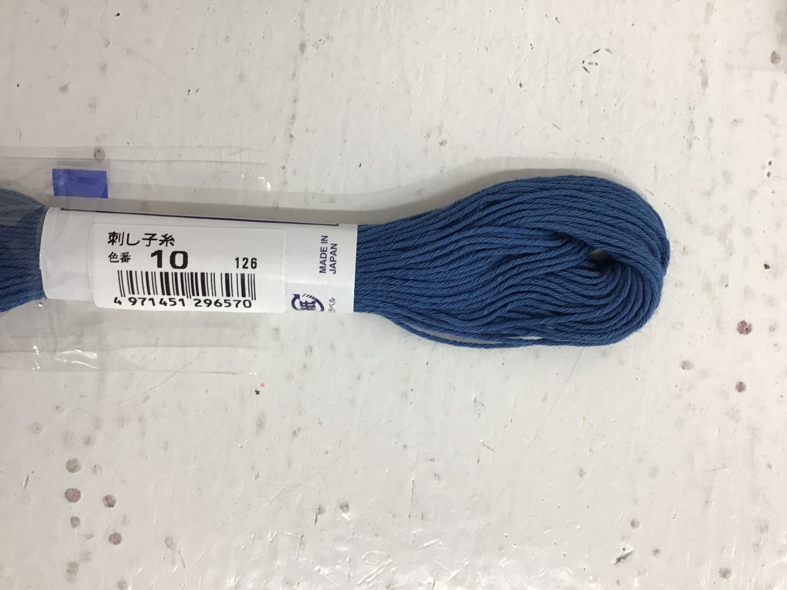 Japanese Sashiko Thread 20m Blue no.10 Japanese Sashiko Thread 20m Blue no.10