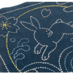 Sashiko Sampler Various designs – printed cloth only