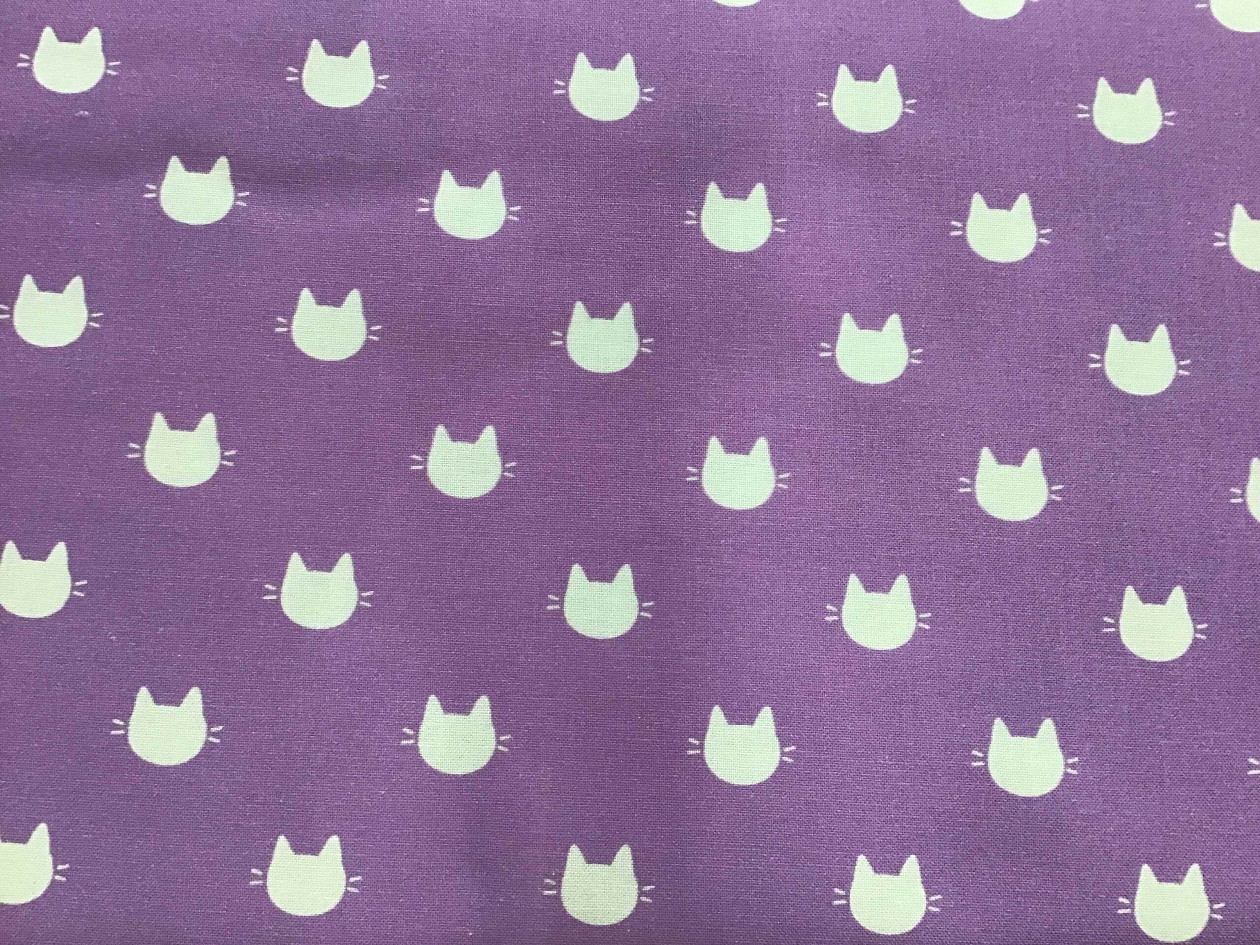 Litter Ary Cats, Kitty Dots Purple, 21170105, by Camelotfabrics Litter Ary Cats, Kitty Dots Purple, 21170105, by Camelotfabrics